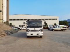 Dongfeng D7 Series 8m³ Food Waste Truck, Suizhou Hongda Automobile Sales Co., Ltd.,Dongfeng D7 Series 8m³ Food Waste Truck