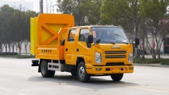 JMC 80k Crash Cushion TruckCompany, Suizhou Hongda Automobile Sales Co., Ltd.,JMC 80k Crash Cushion TruckCompany