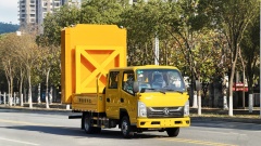 Camion Dongfeng 100K à coussins de sécurité, Suizhou Hongda Automobile Sales Co., Ltd., Camion Dongfeng 100K à coussins de sécurité
