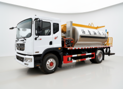 Camion distributeur d'asphalte DongFeng de 9,5 m³, Suizhou Hongda Automobile Sales Co., Ltd., Camion distributeur d'asphalte DongFeng de 9,5 m³