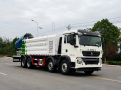Camion de dépoussiérage Sinotruk Howo 8x4 (4 essieux) de 21 m³, Suizhou Hongda Automobile Sales Co., Ltd., Camion de dépoussiérage Sinotruk Howo 8x4 (4 essieux) de 21 m³