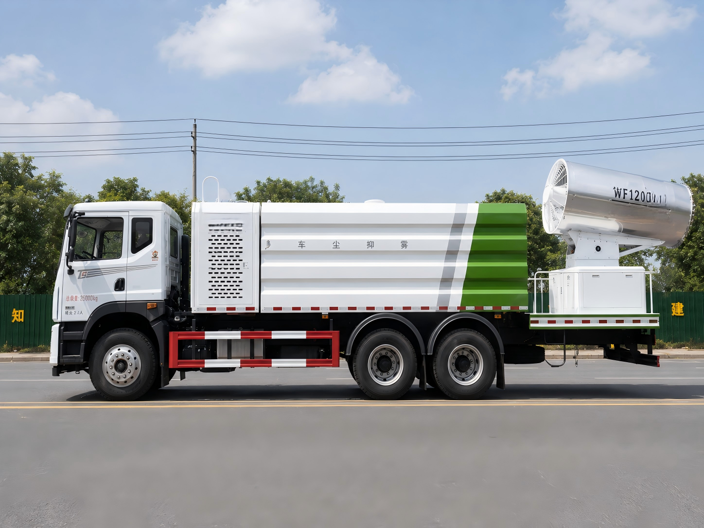 Camion de dépoussiérage Dongfeng Huashen de 18 m³, Suizhou Hongda Automobile Sales Co., Ltd., Camion de dépoussiérage Dongfeng Huashen de 18 m³