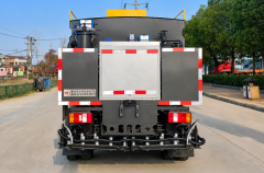 Camion distributeur d'asphalte HOWO 6,8 m³, Suizhou Hongda Automobile Sales Co., Ltd., Camion distributeur d'asphalte HOWO 6,8 m³