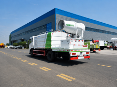 Camion de suppression de poussière Dongfeng Tianjin 12 m³, Suizhou Hongda Automobile Sales Co., Ltd., Camion de suppression de poussière Dongfeng Tianjin 12 m³
