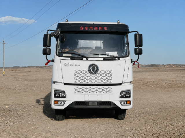 Camion distributeur d'asphalte DongFeng de 10 m³, Suizhou Hongda Automobile Sales Co., Ltd., Camion distributeur d'asphalte DongFeng de 10 m³