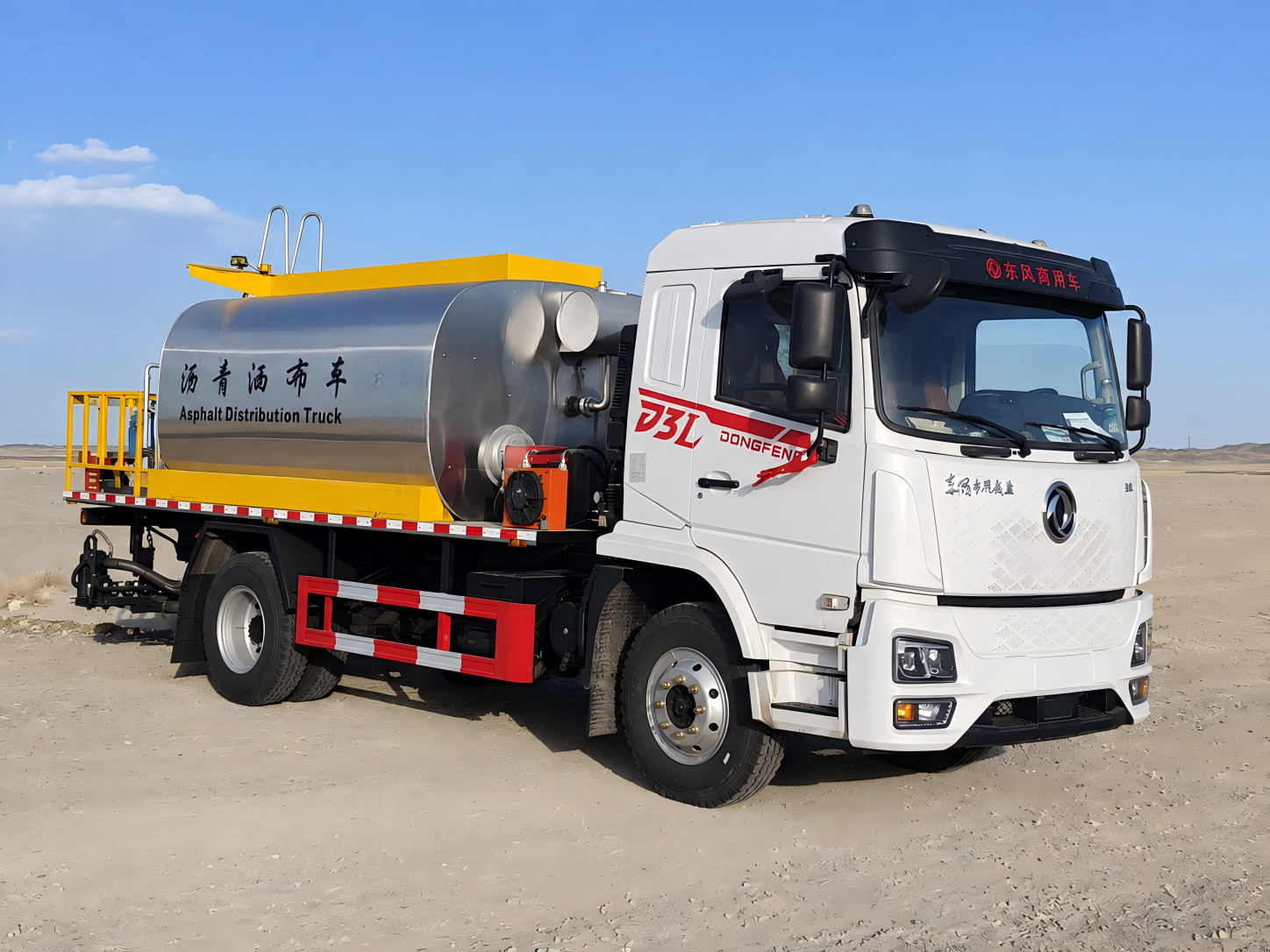 Camion distributeur d'asphalte DongFeng de 10 m³, Suizhou Hongda Automobile Sales Co., Ltd., Camion distributeur d'asphalte DongFeng de 10 m³