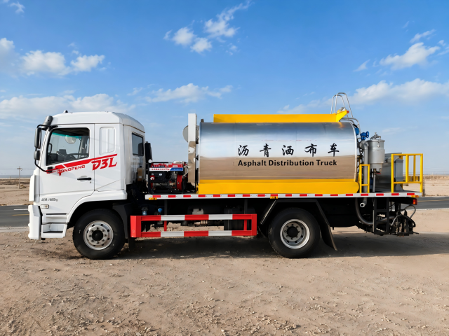 Camion distributeur d'asphalte DongFeng de 10 m³, Suizhou Hongda Automobile Sales Co., Ltd., Camion distributeur d'asphalte DongFeng de 10 m³