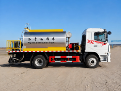 Camion distributeur d'asphalte DongFeng de 10 m³, Suizhou Hongda Automobile Sales Co., Ltd., Camion distributeur d'asphalte DongFeng de 10 m³