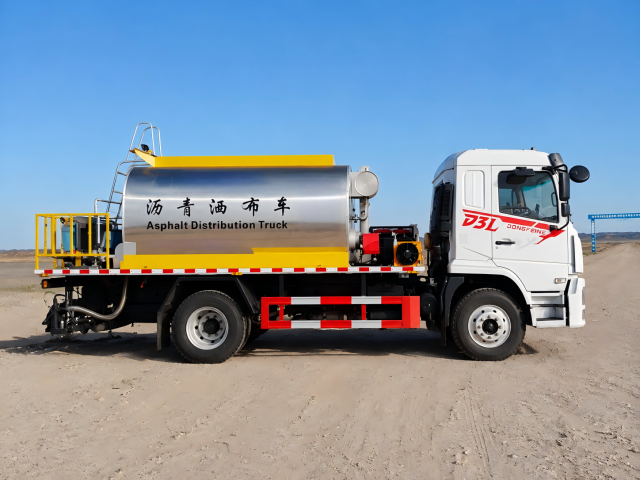 Camion distributeur d'asphalte DongFeng de 10 m³, Suizhou Hongda Automobile Sales Co., Ltd., Camion distributeur d'asphalte DongFeng de 10 m³