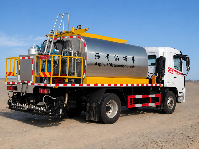 Camion distributeur d'asphalte DongFeng de 10 m³, Suizhou Hongda Automobile Sales Co., Ltd., Camion distributeur d'asphalte DongFeng de 10 m³