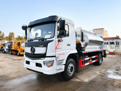 Camion distributeur d'asphalte Shacman de 12 m³, Suizhou Hongda Automobile Sales Co., Ltd., Camion distributeur d'asphalte Shacman de 12 m³