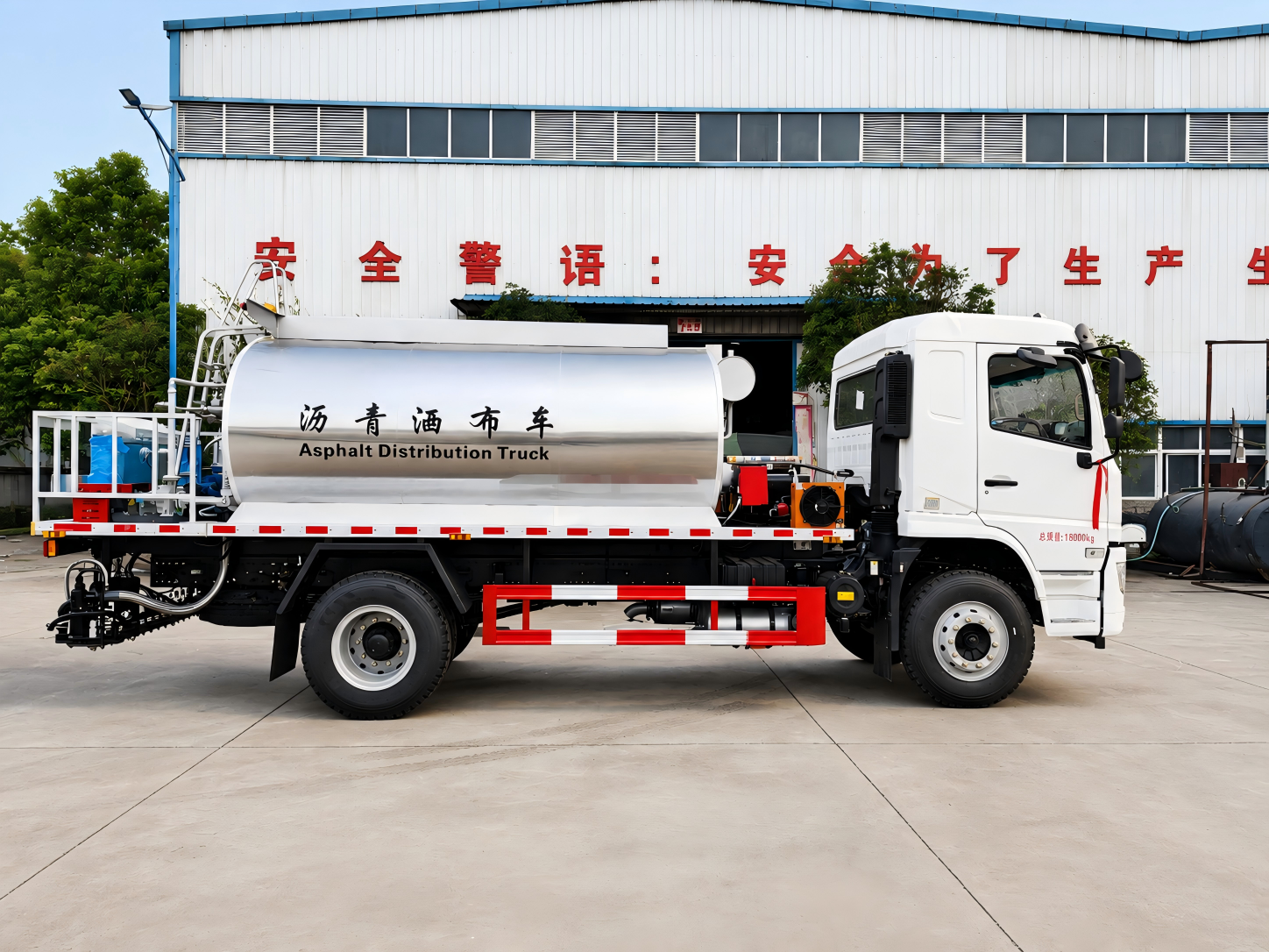 Camion distributeur d'asphalte Shacman de 12 m³, Suizhou Hongda Automobile Sales Co., Ltd., Camion distributeur d'asphalte Shacman de 12 m³