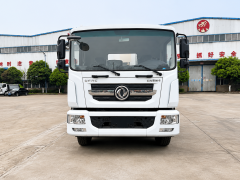 Camion distributeur d'asphalte DongFeng de 9,5 m³, Suizhou Hongda Automobile Sales Co., Ltd., Camion distributeur d'asphalte DongFeng de 9,5 m³