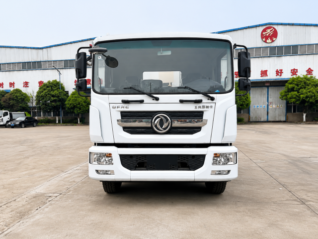Camion distributeur d'asphalte DongFeng de 9,5 m³, Suizhou Hongda Automobile Sales Co., Ltd., Camion distributeur d'asphalte DongFeng de 9,5 m³
