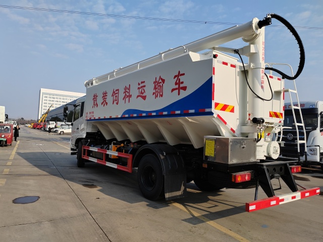 Camion de transport d'aliments en vrac Dongfeng Tianjin 22 m³, Suizhou Hongda Automobile Sales Co., Ltd., Camion de transport d'aliments en vrac Dongfeng Tianjin 22 m³
