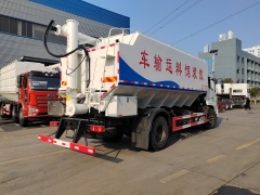Camion de transport d'aliments en vrac Dongfeng Tianjin 22 m³, Suizhou Hongda Automobile Sales Co., Ltd., Camion de transport d'aliments en vrac Dongfeng Tianjin 22 m³