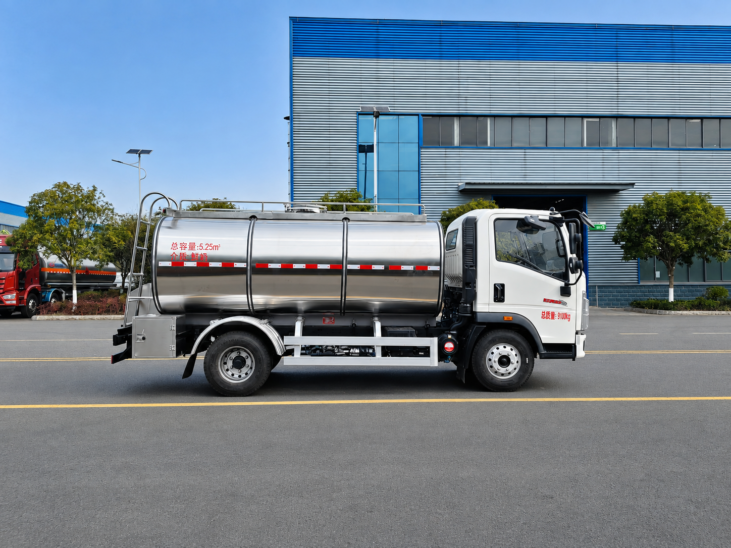 Sinotruk Howo 6m³ Milk Tanker Truck, Suizhou Hongda Automobile Sales Co., Ltd.,Sinotruk Howo 6m³ Milk Tanker Truck