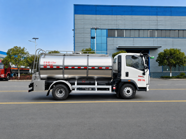 Sinotruk Howo 6m³ Milk Tanker Truck, Suizhou Hongda Automobile Sales Co., Ltd.,Sinotruk Howo 6m³ Milk Tanker Truck