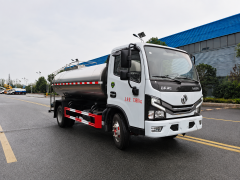 Dongfeng Dollicar 4.7m³ Milk Tanker Truck, Suizhou Hongda Automobile Sales Co., Ltd.,Dongfeng Dollicar 4.7m³ Milk Tanker Truck