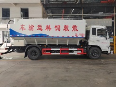 Camion de transport d'aliments en vrac Dongfeng Tianjin 22 m³, Suizhou Hongda Automobile Sales Co., Ltd., Camion de transport d'aliments en vrac Dongfeng Tianjin 22 m³