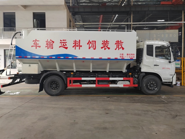 Camion de transport d'aliments en vrac Dongfeng Tianjin 22 m³, Suizhou Hongda Automobile Sales Co., Ltd., Camion de transport d'aliments en vrac Dongfeng Tianjin 22 m³