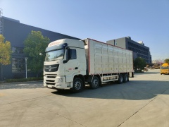 Dongfeng Tianlong 8x4 Livestock Transport Truck, Suizhou Hongda Automobile Sales Co., Ltd.,Dongfeng Tianlong 8x4 Livestock Transport Truck