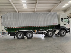 Camion d'alimentation en vrac Dongfeng Tianlong 32,8 m³, Suizhou Hongda Automobile Sales Co., Ltd., Camion d'alimentation en vrac Dongfeng Tianlong 32,8 m³