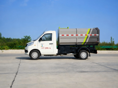 Foton Xiangling 3m³ Side-Loading Garbage Truck, Suizhou Hongda Automobile Sales Co., Ltd.,Foton Xiangling 3m³ Side-Loading Garbage Truck