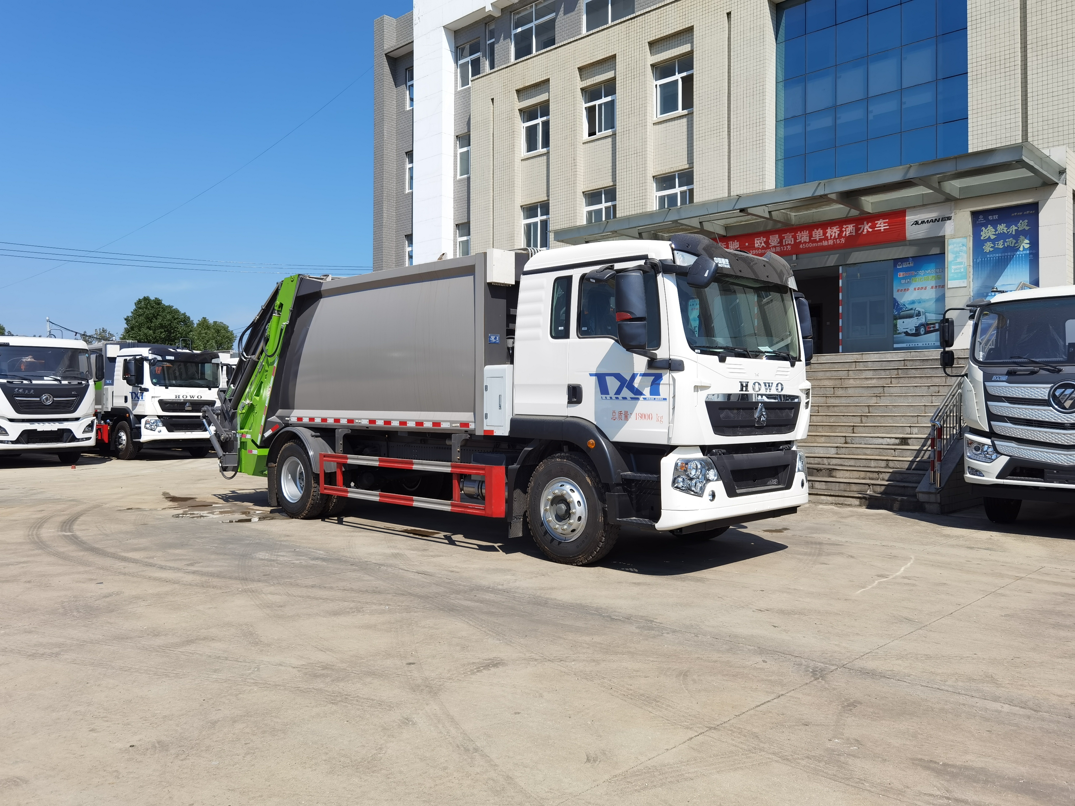 Мусоровоз HOWO с задней загрузкой и компактором, 16 м³, Suizhou Hongda Automobile Sales Co., Ltd., Мусоровоз HOWO с задней загрузкой и компактором, 16 м³