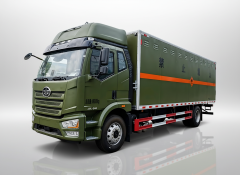 Camion de transport de matières dangereuses FAW Jiefang de type caisse, Suizhou Hongda Automobile Sales Co., Ltd., Camion de transport de matières dangereuses FAW Jiefang de type caisse