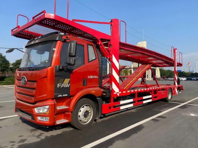 Transporteur de véhicules FAW Jiefang à 6 voitures, Suizhou Hongda Automobile Sales Co., Ltd., Transporteur de véhicules FAW Jiefang à 6 voitures