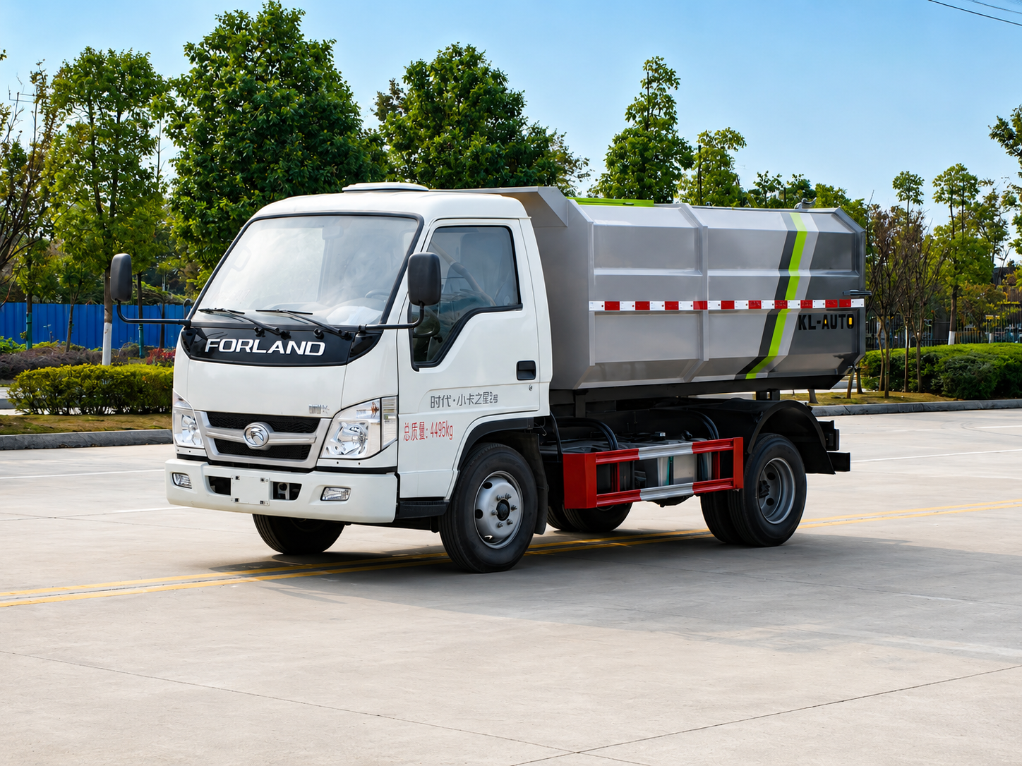 Foton 3m³ Side-Loading Garbage Truck, Suizhou Hongda Automobile Sales Co., Ltd.,Foton 3m³ Side-Loading Garbage Truck