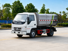Foton 3m³ Side-Loading Garbage Truck, Suizhou Hongda Automobile Sales Co., Ltd.,Foton 3m³ Side-Loading Garbage Truck