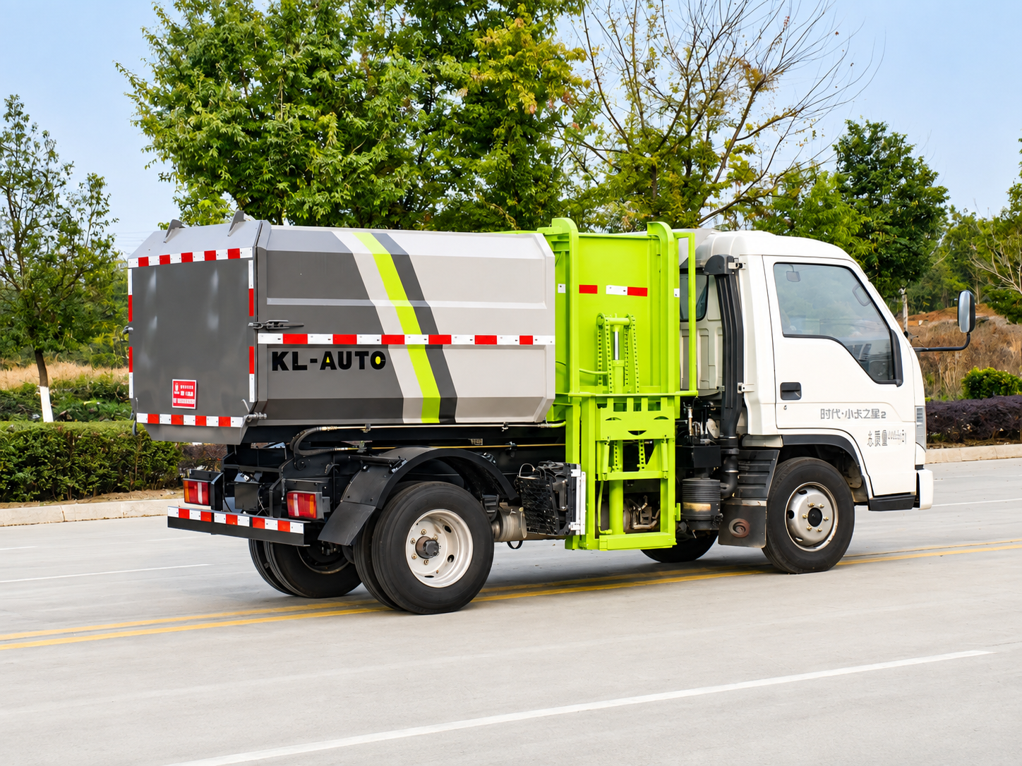 Foton 3m³ Side-Loading Garbage Truck, Suizhou Hongda Automobile Sales Co., Ltd.,Foton 3m³ Side-Loading Garbage Truck