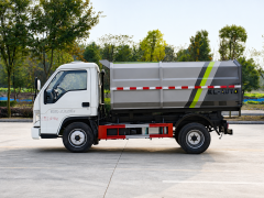 Foton 3m³ Side-Loading Garbage Truck, Suizhou Hongda Automobile Sales Co., Ltd.,Foton 3m³ Side-Loading Garbage Truck