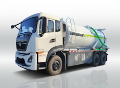 19 m³ Vacuum Sewage Suction Truck, Suizhou Hongda Automobile Sales Co., Ltd.,19 m³ Vacuum Sewage Suction Truck