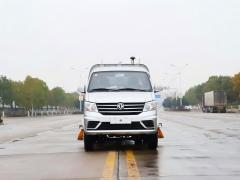 Camion balayeuse de voirie compacte Dongfeng 1,7 m³, Suizhou Hongda Automobile Sales Co., Ltd., Camion balayeuse de voirie compacte Dongfeng 1,7 m³