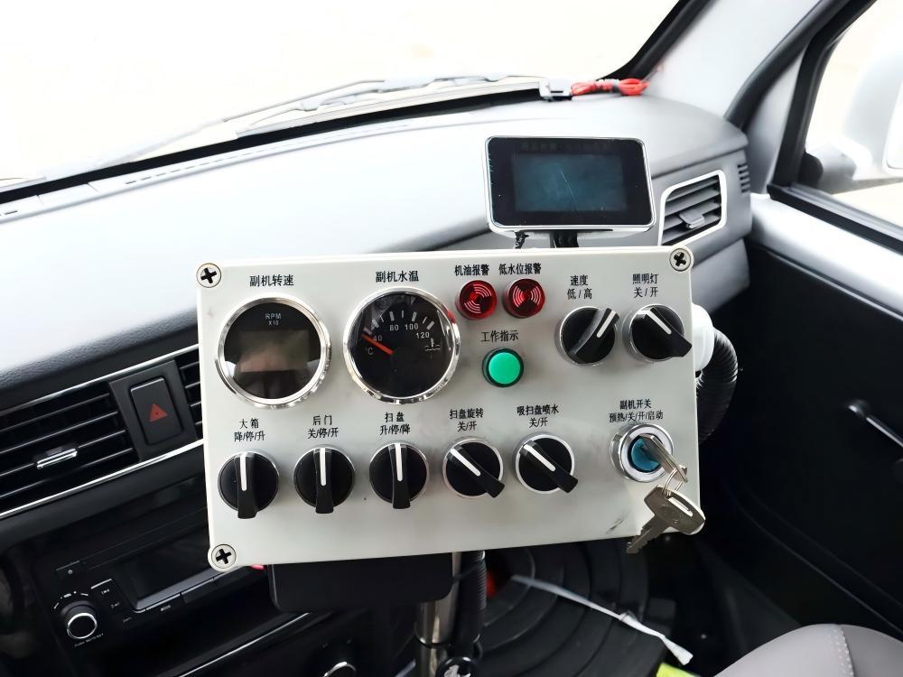 Camion balayeuse de voirie compacte Dongfeng 1,7 m³, Suizhou Hongda Automobile Sales Co., Ltd., Camion balayeuse de voirie compacte Dongfeng 1,7 m³