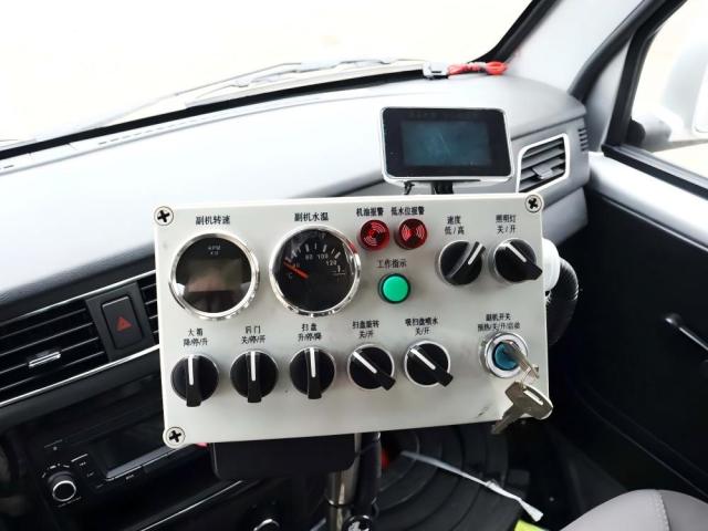 Camion balayeuse de voirie compacte Dongfeng 1,7 m³, Suizhou Hongda Automobile Sales Co., Ltd., Camion balayeuse de voirie compacte Dongfeng 1,7 m³