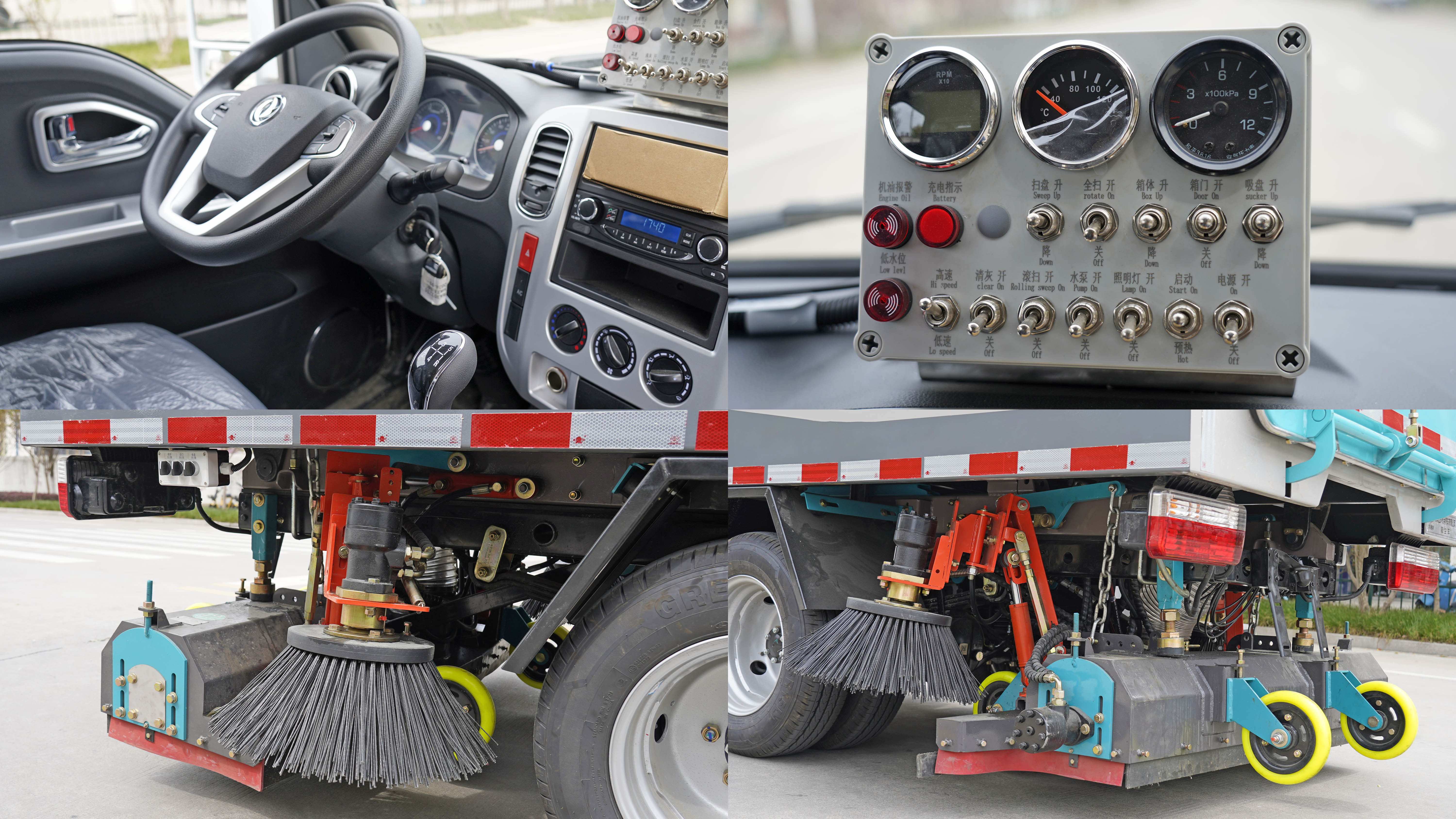 Camion balayeuse aspirante robuste DongFeng de 3 m³, Suizhou Hongda Automobile Sales Co., Ltd., Camion balayeuse aspirante robuste DongFeng de 3 m³