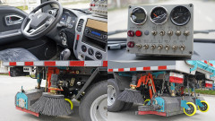 Camion balayeuse aspirante robuste DongFeng de 3 m³, Suizhou Hongda Automobile Sales Co., Ltd., Camion balayeuse aspirante robuste DongFeng de 3 m³