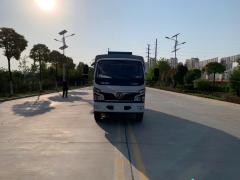 Camion balayeuse aspirante robuste DongFeng de 5 m³, Suizhou Hongda Automobile Sales Co., Ltd., Camion balayeuse aspirante robuste DongFeng de 5 m³