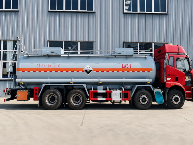 FAW Jiefang 18m³ Sulfuric Acid Chemical Tanker Truck, Suizhou Hongda Automobile Sales Co., Ltd.,FAW Jiefang 18m³ Sulfuric Acid Chemical Tanker Truck