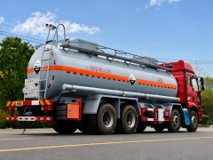 FAW Jiefang 18m³ Sulfuric Acid Chemical Tanker Truck, Suizhou Hongda Automobile Sales Co., Ltd.,FAW Jiefang 18m³ Sulfuric Acid Chemical Tanker Truck