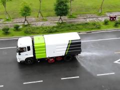 Camion balayeuse de voirie Dongfeng 8 m³, Suizhou Hongda Automobile Sales Co., Ltd., Camion balayeuse de voirie Dongfeng 8 m³