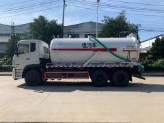 Camion d'aspiration des eaux usées sous vide de 18 m³, Suizhou Hongda Automobile Sales Co., Ltd., Camion d'aspiration des eaux usées sous vide de 18 m³
