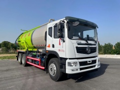 Camion d'aspiration des eaux usées sous vide de 16,5 m³, Suizhou Hongda Automobile Sales Co., Ltd., Camion d'aspiration des eaux usées sous vide de 16,5 m³