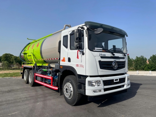 Camion d'aspiration des eaux usées sous vide de 16,5 m³, Suizhou Hongda Automobile Sales Co., Ltd., Camion d'aspiration des eaux usées sous vide de 16,5 m³