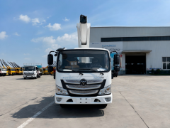 Camion nacelle télescopique FOTON de 18 m, Suizhou Hongda Automobile Sales Co., Ltd., Camion nacelle télescopique FOTON de 18 m