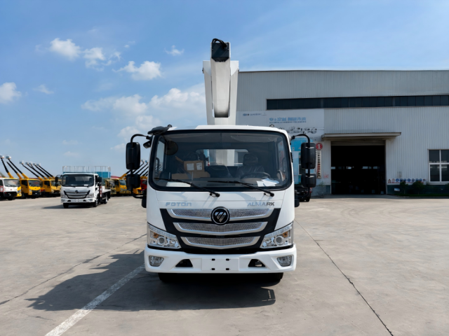 Camion nacelle télescopique FOTON de 18 m, Suizhou Hongda Automobile Sales Co., Ltd., Camion nacelle télescopique FOTON de 18 m